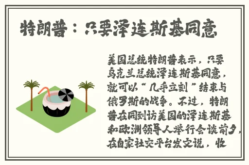 xkdsp·spk更新