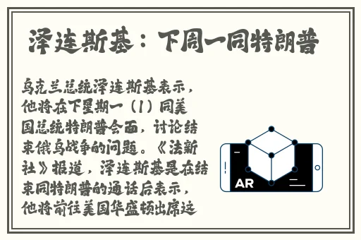 差差很痛APP大全免费软件