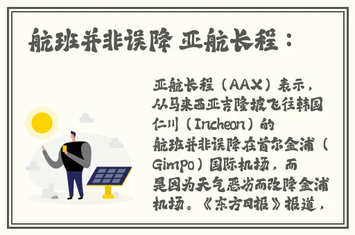众乐乐3秒进入神秘世界官网