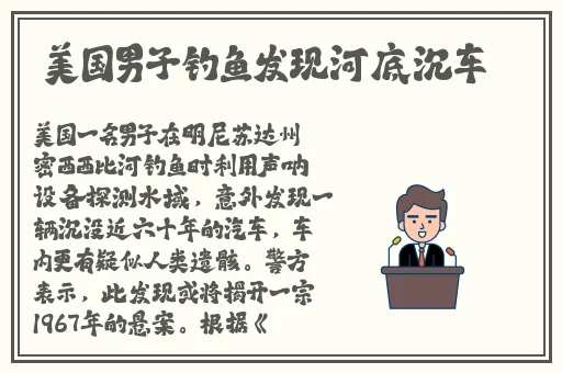 4虎最新ip是多少2022