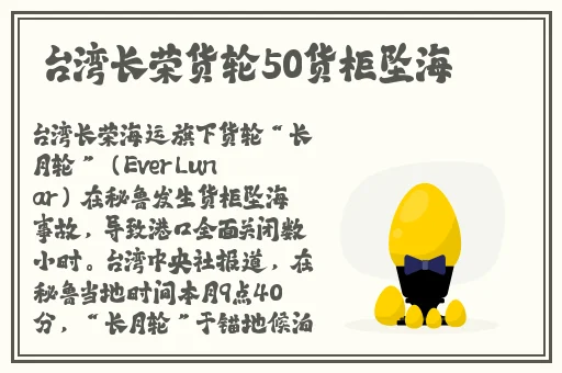 色即是空1 韩国完整